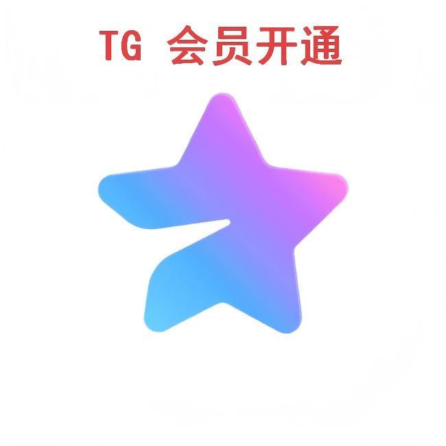 纸飞机商城logo